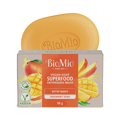 Мыло твердое BIO MIO Натуральное мыло с баттером манго Vegan-Soap Superfood мыло biomio bio soap манго натуральное 90 г