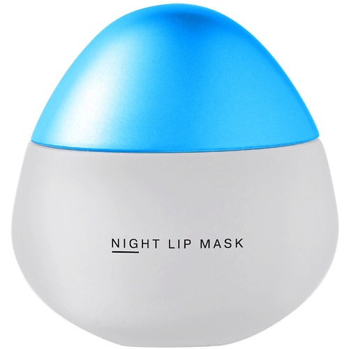Маска для губ INFLUENCE BEAUTY Маска для губ Plumpinator ночная с увеличивающим эффектом подарочный набор бальзам для губ маска для губ influence beauty gift set 2 шт