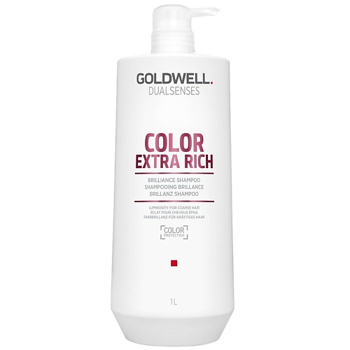 GOLDWELL Шампунь для окрашенных волос питательный Dualsenses Color Extra Rich Brilliance Shampoo goldwell шампунь для вьющихся волос увлажняющий dualsenses curls
