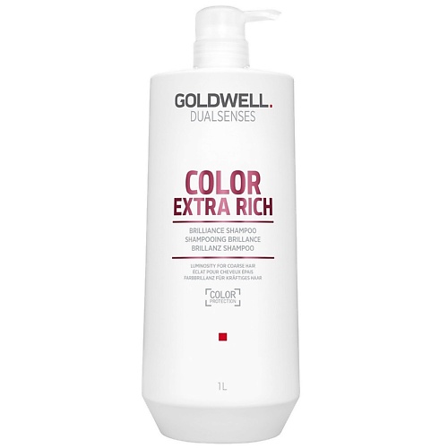 Шампунь для волос GOLDWELL Шампунь для окрашенных волос питательный Dualsenses Color Extra Rich Brilliance Shampoo goldwell dualsenses thickening shampoo укрепляющий шампунь для волос 300 мл