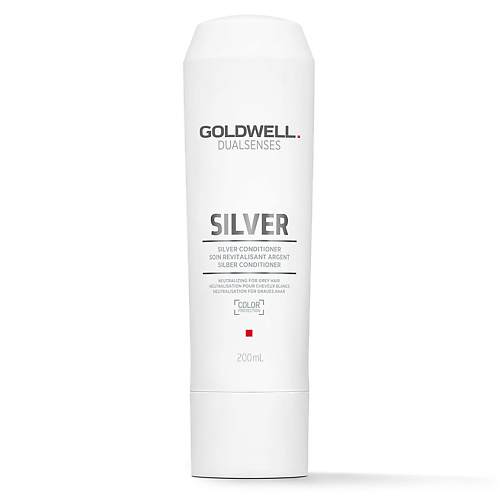 GOLDWELL Кондиционер для седых волос Dualsenses Silver Conditioner усмиряющий кондиционер для непослушных волос goldwell ds js 1000 мл