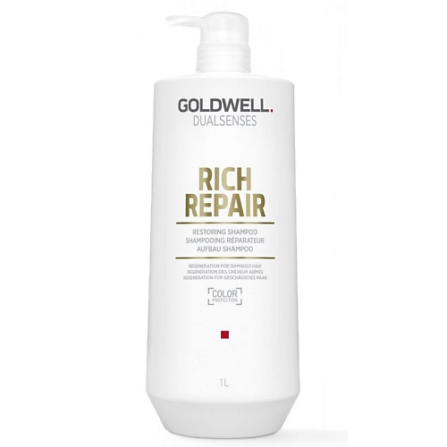 GOLDWELL Шампунь для волос восстанавливающий Dualsenses Rich Repair Restoring Shampoo esthetic house шампунь для волос увлажняющий cp 1 aquaxyl complex intense moisture shampoo 500