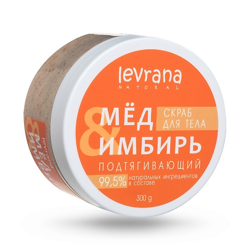 фото Levrana скраб для тела подтягивающий "мёд и имбирь"