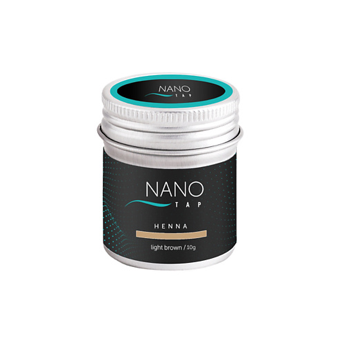 Хна для бровей NANO TAP Хна для бровей в баночке для бровей nano tap масло для роста ресниц и бровей lash oil