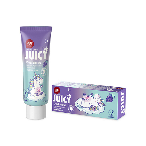 SPLAT Зубная паста детская со фтором Виноград Juicy Lab паста зубная president juicy lime 12 70г