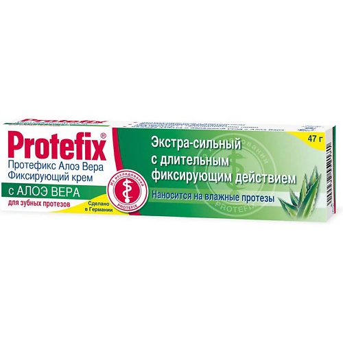 АПТЕКА Протефикс крем фиксирующий д/зубных протезов экстра-сильный алоэ вера 40мл аптека низорал крем 2 15г n1