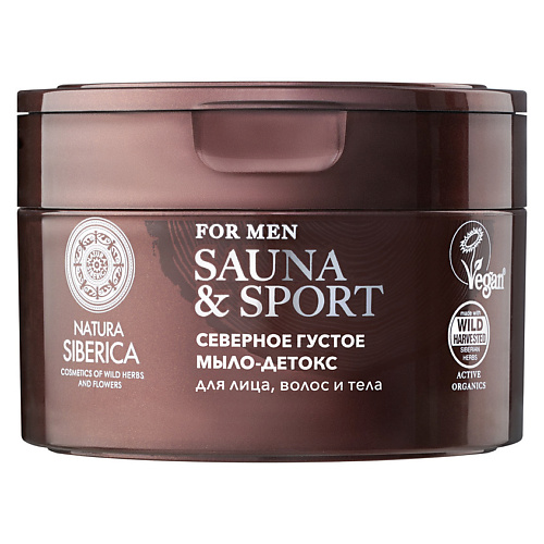NATURA SIBERICA Густое северное мыло-детокс для волос, лица и тела Sauna & Sport for Men