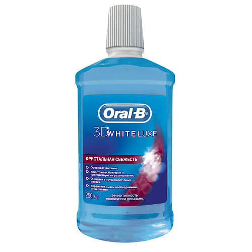 ORAL-B Ополаскиватель полости рта 3D White Luxe on white жидкость для ирригатора минеральный комплекс с пребиотиками ополаскиватель для полости рта 300