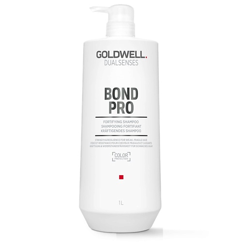 GOLDWELL Шампунь для волос укрепляющий Dualsenses Bond Pro Fortifying Shampoo восстанавливающий и укрепляющий шампунь для сухих и поврежденных волос repair shampoo 603 500 мл