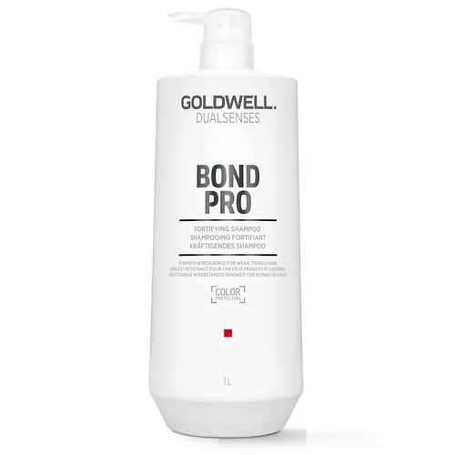 

GOLDWELL Шампунь для волос укрепляющий Dualsenses Bond Pro Fortifying Shampoo, Шампунь для волос укрепляющий Dualsenses Bond Pro Fortifying Shampoo