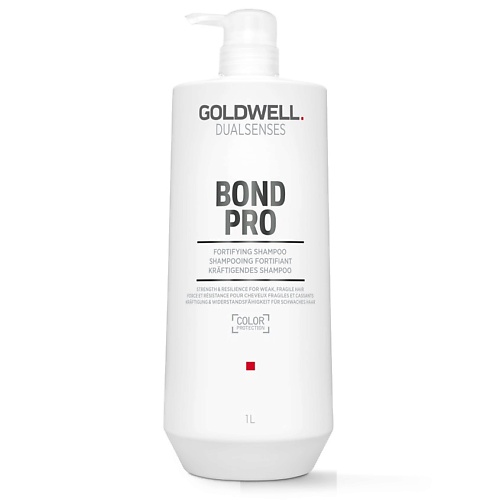 GOLDWELL Шампунь для волос укрепляющий Dualsenses Bond Pro Fortifying Shampoo beardburys укрепляющий шампунь для волос densify shampoo 330