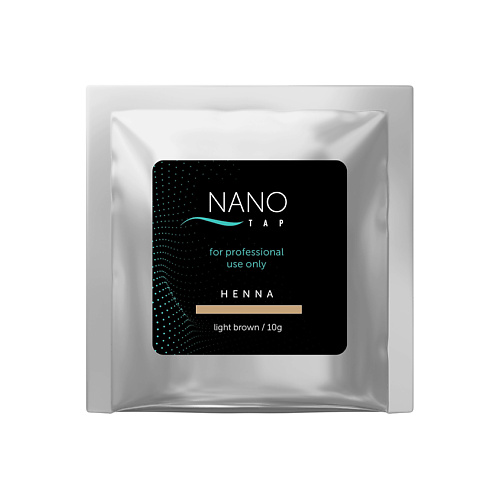 Хна для бровей NANO TAP Хна для бровей в саше масла для ресниц и бровей nano tap масло для роста ресниц и бровей lash oil