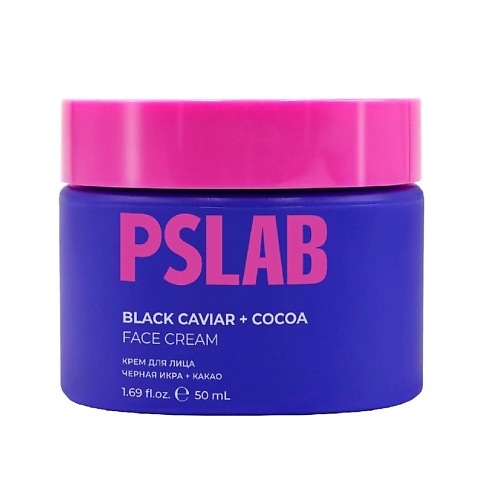 PS.LAB Крем для лица с комплексом черная икра + какао Black Caviar + Cocoa Face Cream l erboristica крем для тела гранат и черная смородина vitamine 200