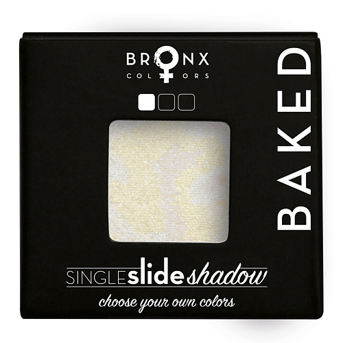 BRONX COLORS Тени для век Single Slide Baked Shadow bronx colors тени для век single slide shadow