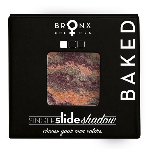 Тени для век BRONX COLORS Тени для век Single Slide Baked Shadow тени для век с глиттером saemmul single shadow glitter 1 6г wh02