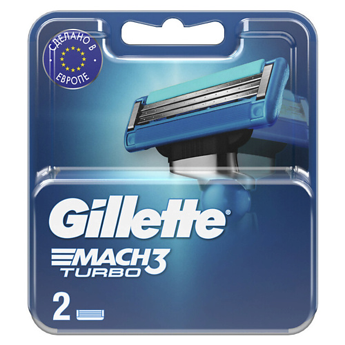 GILLETTE Сменные кассеты для мужской бритвы с 3 лезвиями Mach3 Turbo сменные кассеты для бритвы bic hybrid 3 flex sensetive мужские 4 шт
