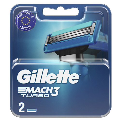 Кассеты для бритья GILLETTE Сменные кассеты для мужской бритвы с 3 лезвиями Mach3 Turbo