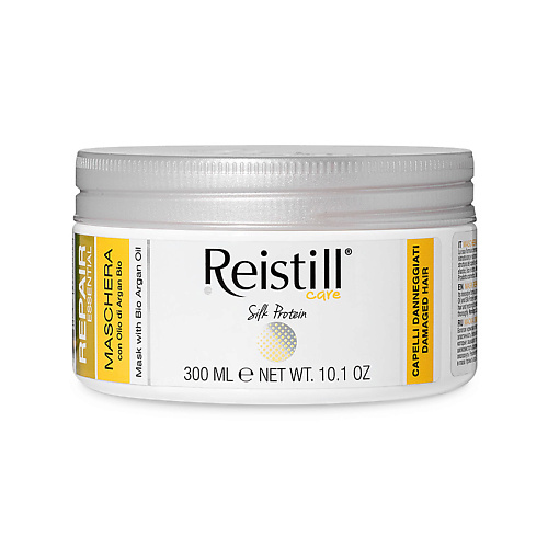REISTILL Маска омолаживающая восстанавливающая для светлых, обесцвеченных и поврежденных волос белита фиолетовая маска для светлых волос нейтрализация желтизны 300