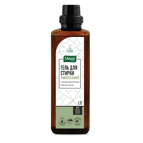 Средства для стирки  Лэтуаль MAYERI Гель для стирки универсальный Organic