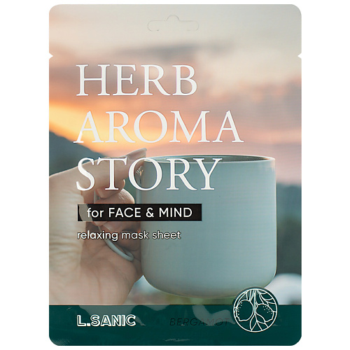 LSANIC Маска тканевая с экстрактом бергамота и эффектом ароматерапии Herb Aroma Story