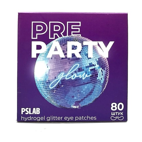 PS.LAB Глиттер-патчи с гиалуроновой кислотой для интенсивного увлажнения Hydrogel Glitter Eye Patches Pre Party holly polly гидрогелевые патчи для глаз after party с ниацинамидом и экстрактом тыквы 60 шт