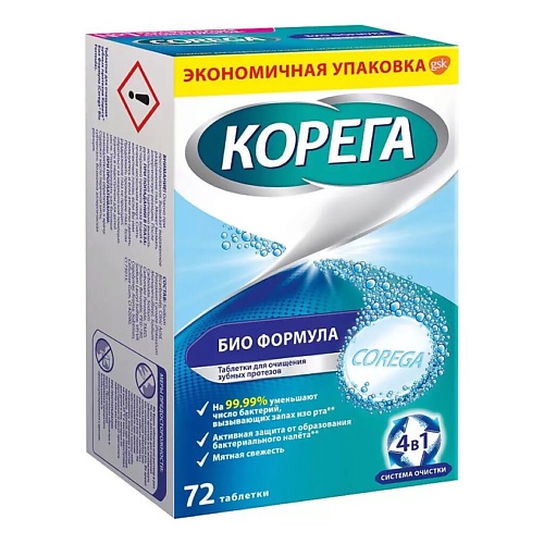 

АПТЕКА Корега био формула таб. д/очистки зуб протезов N72, Корега био формула таб. д/очистки зуб протезов N72