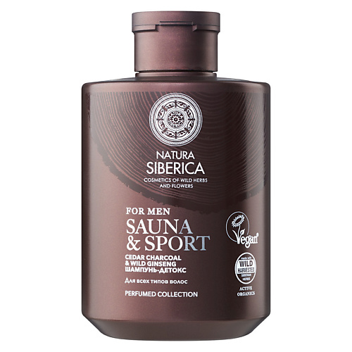 Шампунь для волос NATURA SIBERICA Шампунь-детокс для всех типов волос Sauna & Sport for Men шампунь для волос natura siberica шампунь гель 3 в 1 для волос бороды и тела sauna