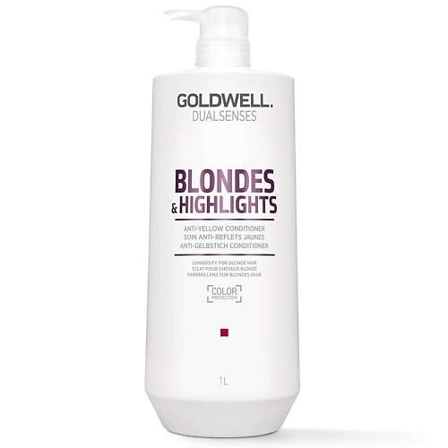 GOLDWELL Кондиционер для осветленных и мелированных волос Dualsenses Blondes & Highlights Anti-Yellow Conditioner усмиряющий кондиционер для непослушных волос goldwell ds js 1000 мл