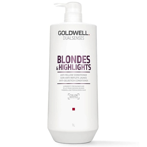 Кондиционер для волос GOLDWELL Кондиционер для осветленных и мелированных волос Dualsenses Blondes & Highlights Anti-Yellow Conditioner кондиционер для волос goldwell кондиционер для непослушных волос dualsenses just smooth taming conditioner