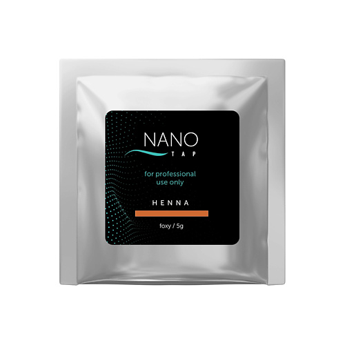 nano tap nano tap воск для коррекции бровей wax beans cc brow Хна для бровей NANO TAP Хна для бровей в саше