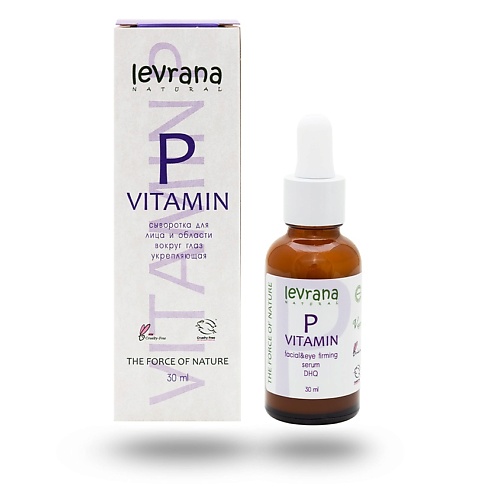 LEVRANA Сыворотка для лица и области вокруг глаз укрепляющая Vitamin Р