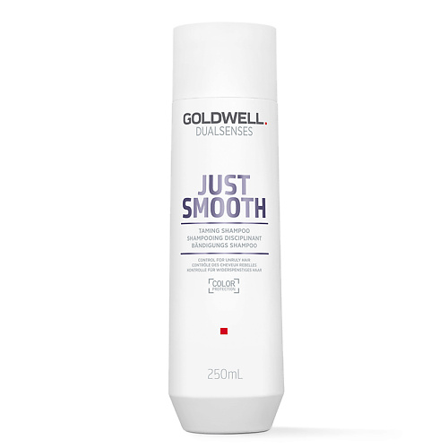 Шампунь для волос GOLDWELL Шампунь для непослушных волос Dualsenses Just Smooth Taming Shampoo цена и фото