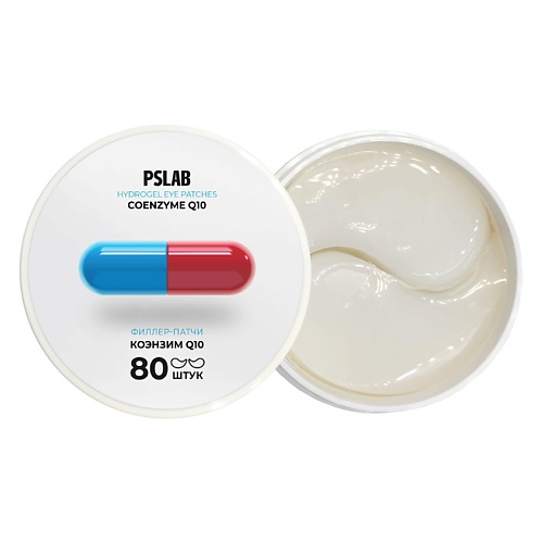 Патчи для лица PS.LAB Филлер-патчи с коэнзимом Q для устранения морщин и сухости Hydrogel Eye Patches Glow Up Strawberry Coenzyme Q10