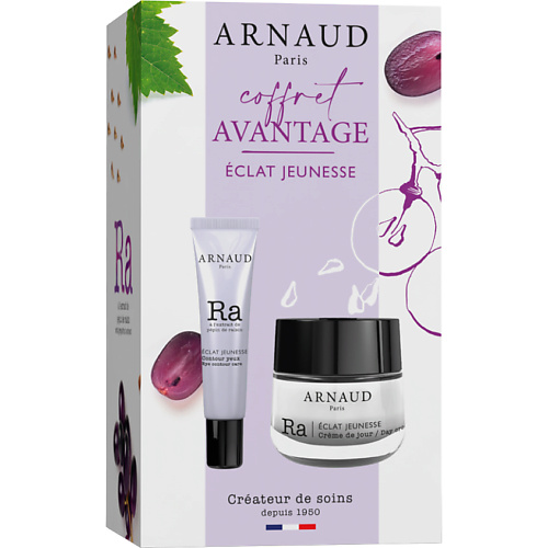 ARNAUD PARIS Набор для лица Eclat Jeunesse arnaud paris крем для лица дневной подтягивающий eclat jeunesse против старения с экстрактом виноградной косточки