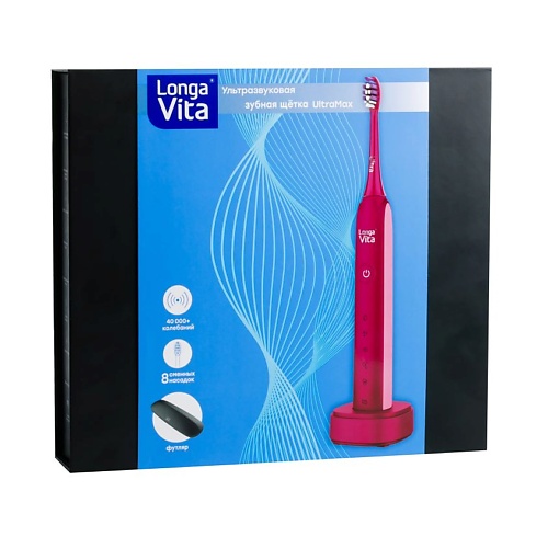 LONGA VITA Зубная щетка электрическая на базе розовая UltraMax щетка зубная longa vita детская мигающая с присоской 5 10 лет