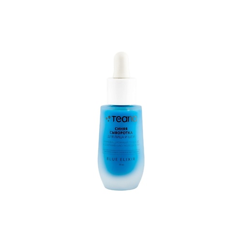 

TEANA Сыворотка для лица и шеи BLUE ELIXIR, Сыворотка для лица и шеи BLUE ELIXIR