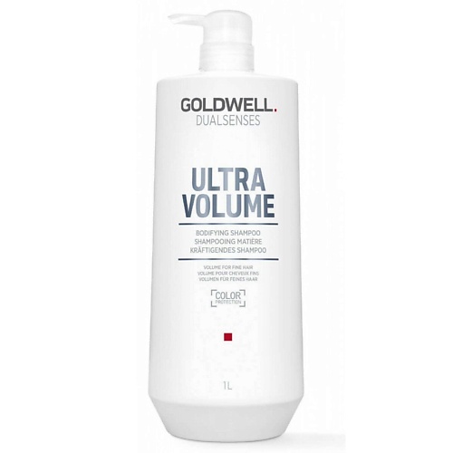 GOLDWELL Шампунь для придания волосам объема Dualsenses Ultra Volume Bodifying Shampoo гель goldwell stylesign ultra volume lagoom jam styling gel для увеличения объема 150 мл