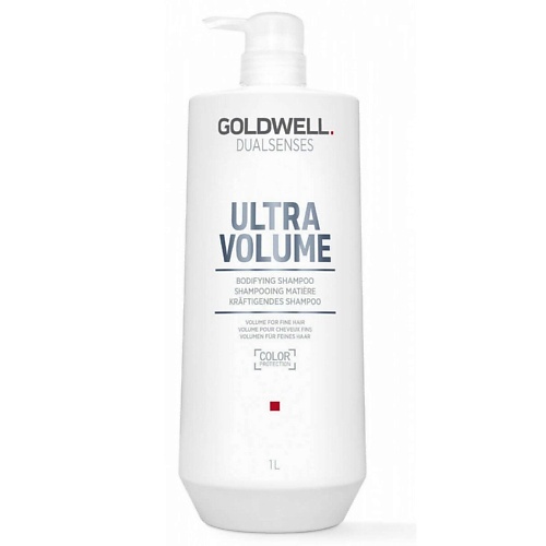 Шампунь для волос GOLDWELL Шампунь для придания волосам объема Dualsenses Ultra Volume Bodifying Shampoo шампунь для придания объема волосам care shampoo volume шампунь 1000мл