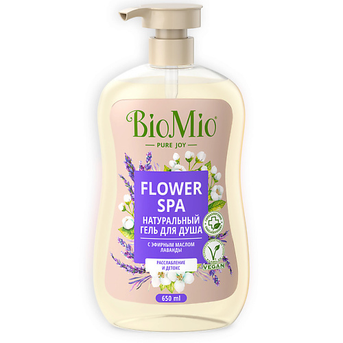 Гель для душа BIO MIO Натуральный гель для душа с эфирным маслом лаванды Flower Spa