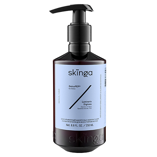Шампунь для волос SKINGA Бессульфатный шампунь с коллагеном и альгинатами для всех типов волос No SLS Daily Collagen & Algae Shampoo лифтинг крем для тела skinga с альгинатами 200 мл