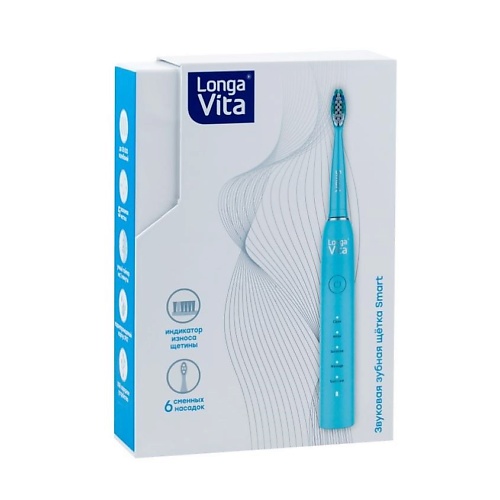 Зубная щетка LONGA VITA Зубная щетка электрическая голубая Smart электрическая зубная щетка longa vita longa vita kwx 2 черная
