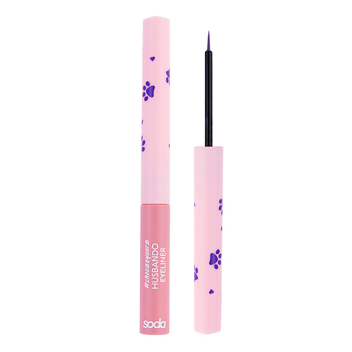 SODA Жидкая подводка для глаз HUSBANDO EYELINER #chooseyours