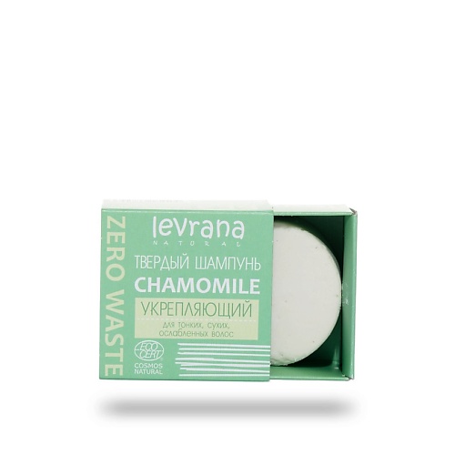 фото Levrana шампунь твердый "сhamomile" укрепляющий zero waste