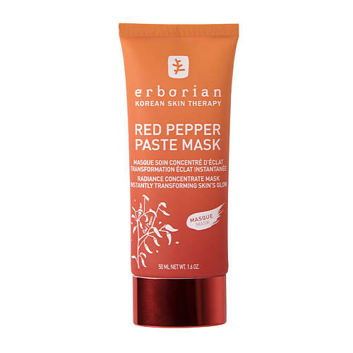 Маска для лица ERBORIAN Паста-маска Красный перец Red Pepper Paste Mask паста эксфолиант для лица seauty exfoliating enzyme paste 100 мл