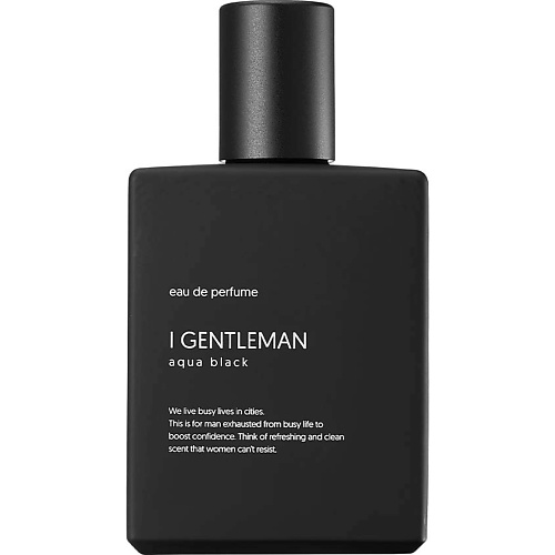 Парфюмерная вода I GENTLEMAN Eau De Perfume Aqua Black мебель для ванной de aqua эскалада 100 r