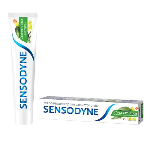 SENSODYNE зубная паста Свежесть Трав sensodyne зубная паста мгновенный эффект