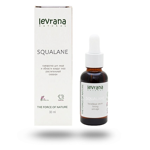 LEVRANA Сыворотка для лица и области вокруг глаз Squalane levrana сыворотка для лица и области вокруг глаз укрепляющая vitamin р