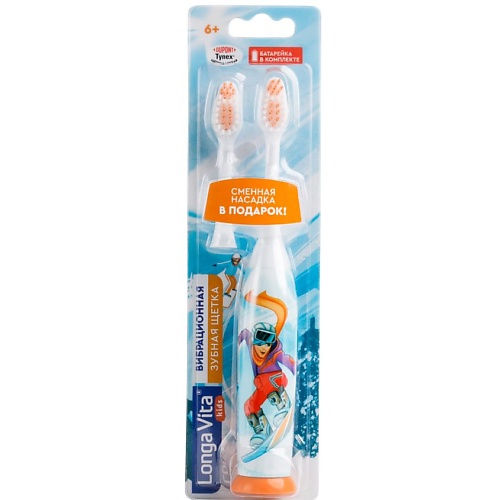 Зубная щетка LONGA VITA Зубная щетка детская вибрационная Sport Сноуборд