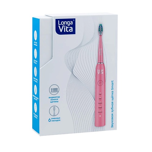 Зубная щетка LONGA VITA Зубная щетка электрическая розовая Smart электрическая зубная щетка seago sg 503 розовая