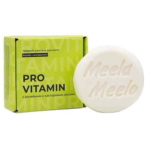 Шампунь для волос MEELA MEELO Твердый шампунь Pro Vitamin meela meelo твердый шампунь pro vitamin 85 г